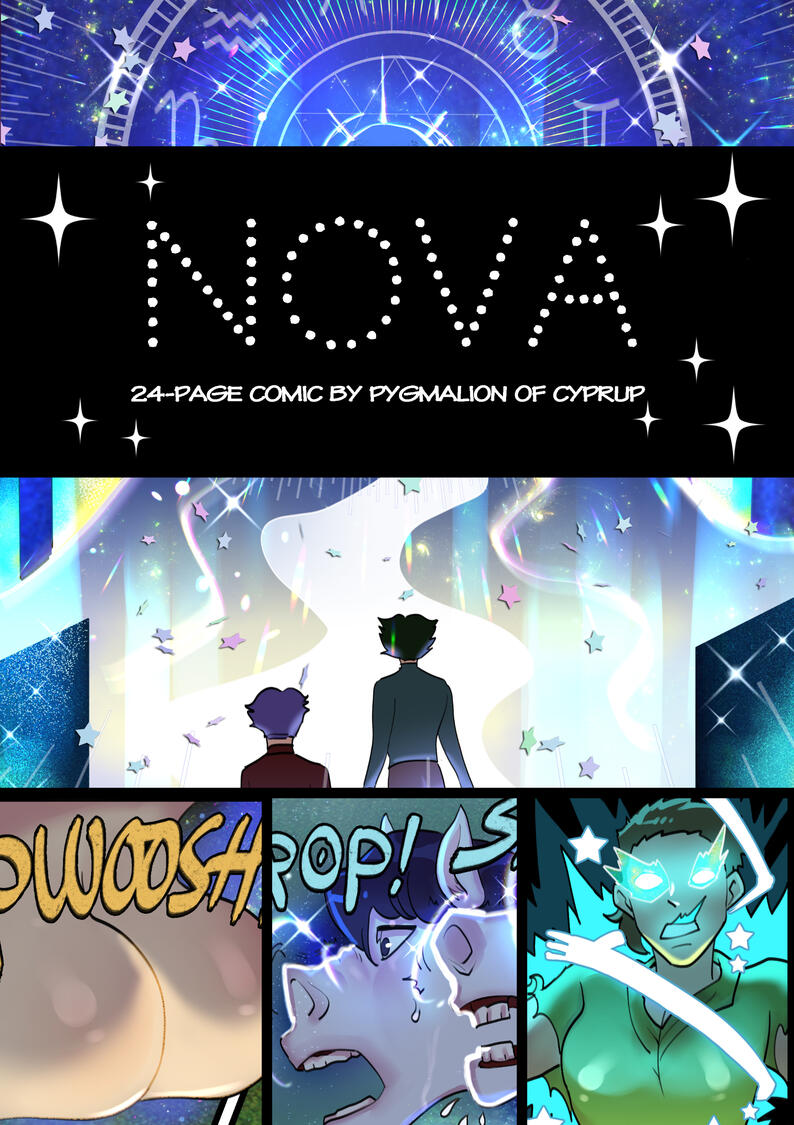 Nova Nova