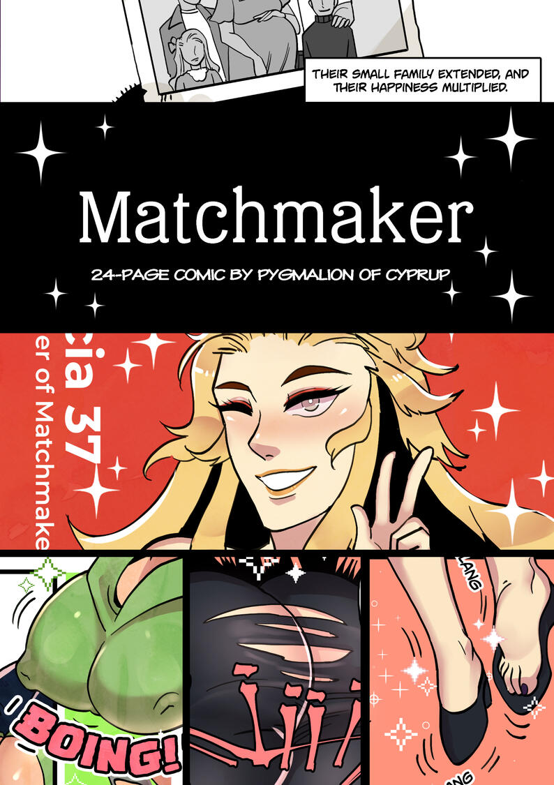 Matchmaker Matchmaker