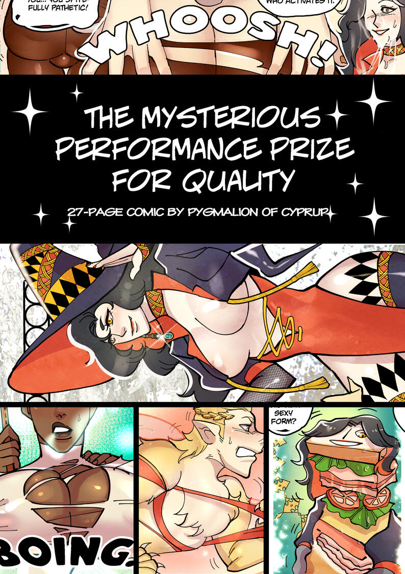 The Mysterious Quality