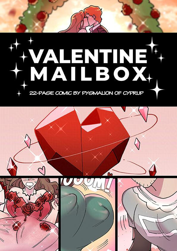 Valentine Mailbox Valentine Mailbox